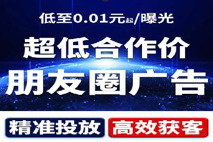 百度竞价效果监控与调整：案例分析及实战技巧